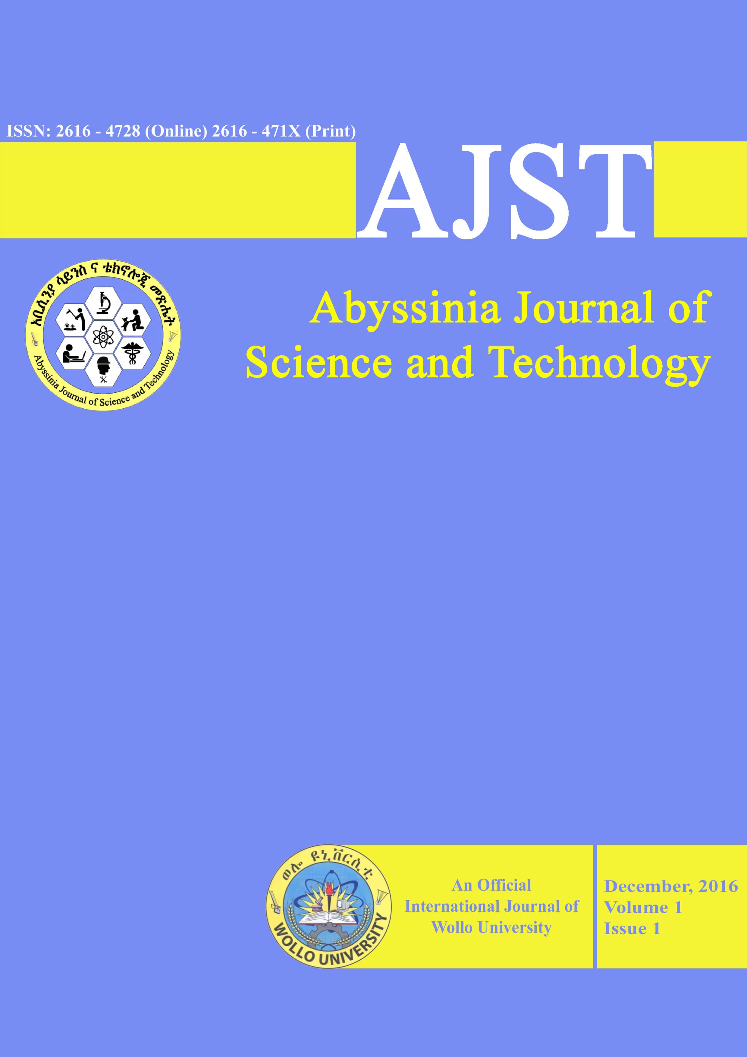 AJST Logo