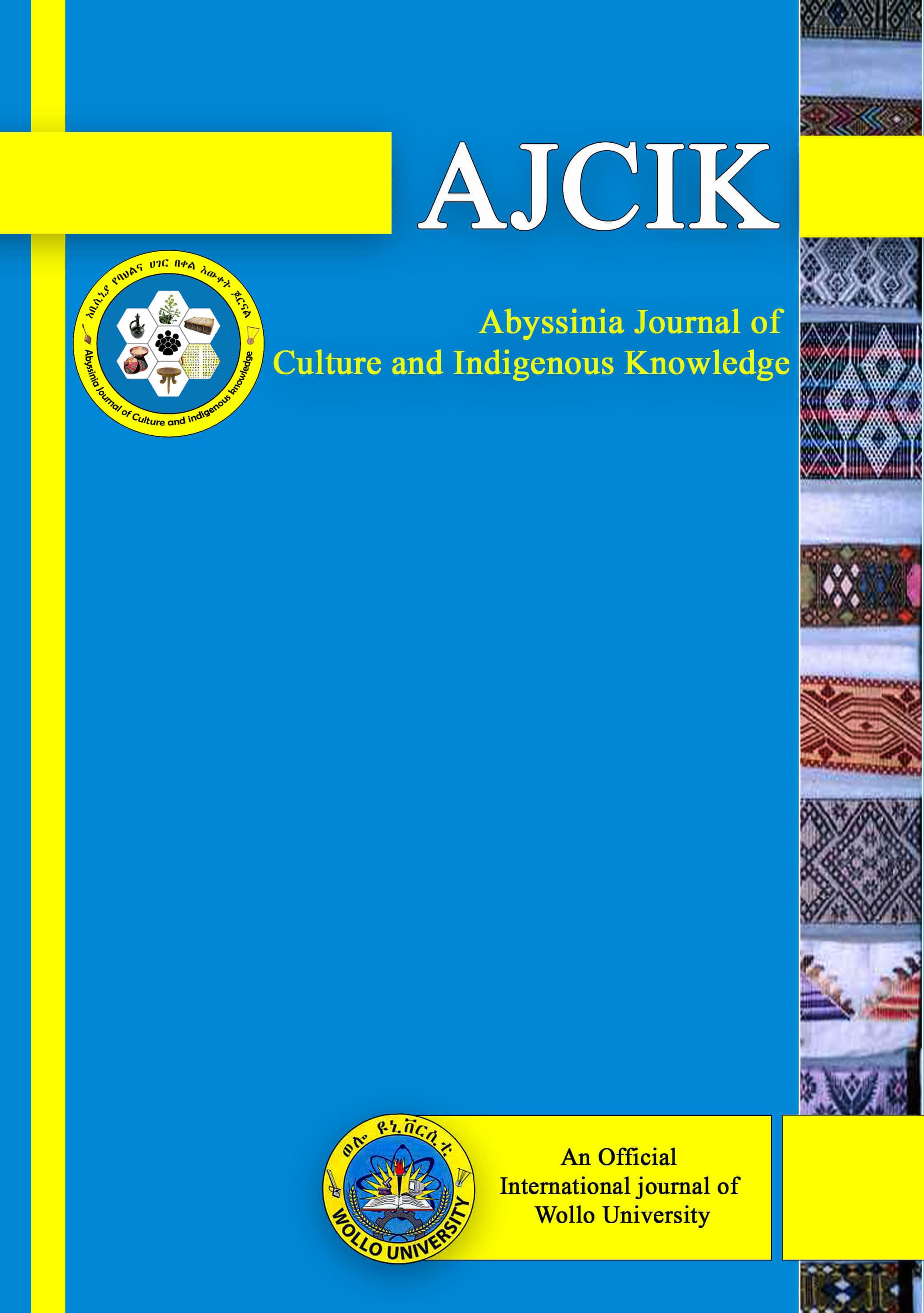 AJCIK Logo
